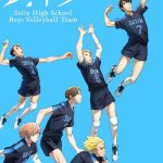 دانلود سریال 2.43 Seiin Koukou Danshi Volley Bu